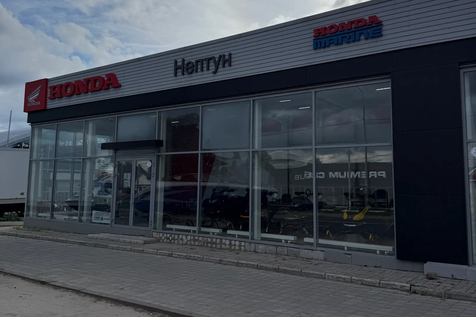 Нижний Новгород, д. Афонино, ул. Магистральная, 25 — наша техника на месте, фото 3 из 10